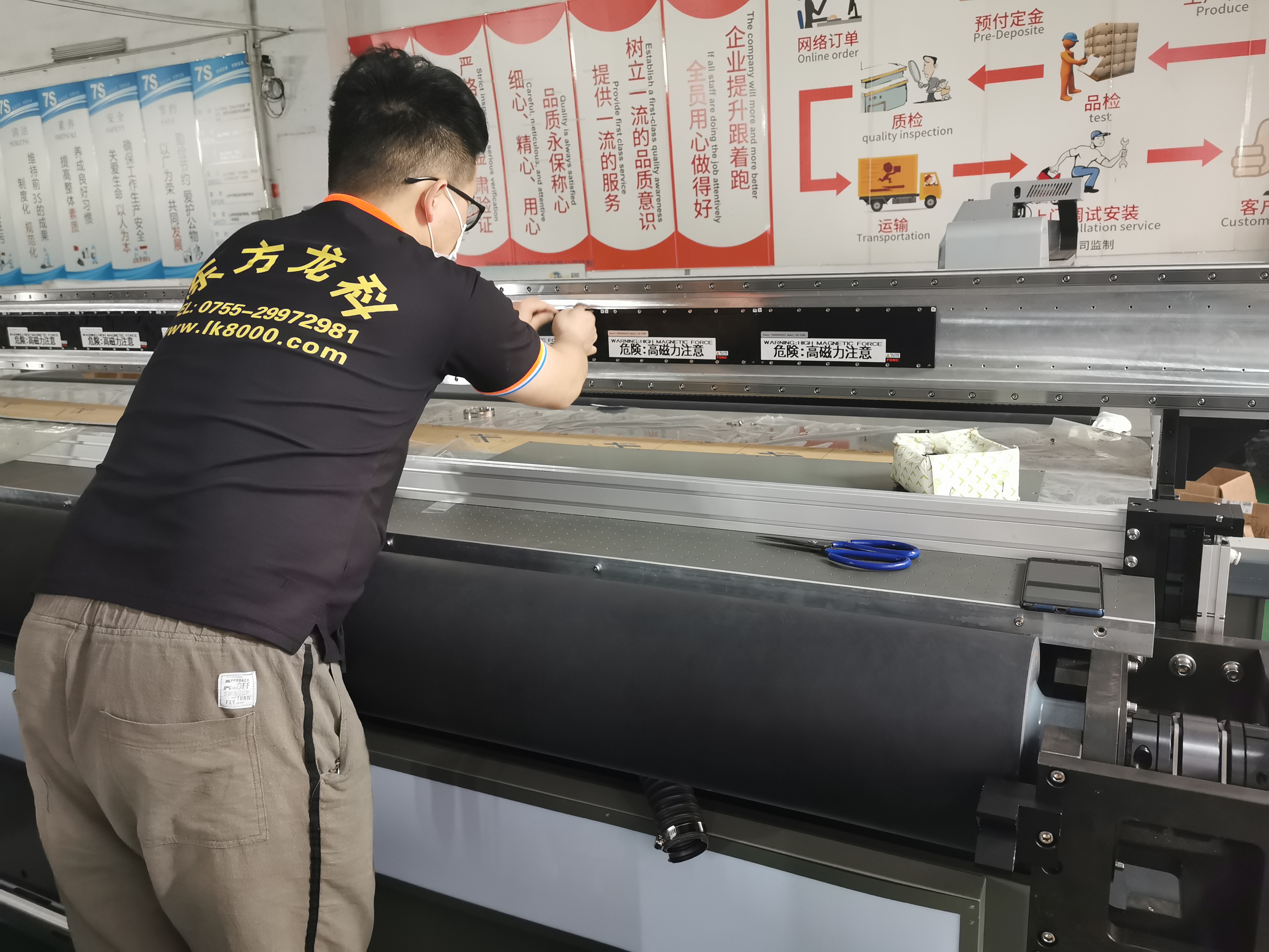 保养UV打印机时不要忘了这四种方法!