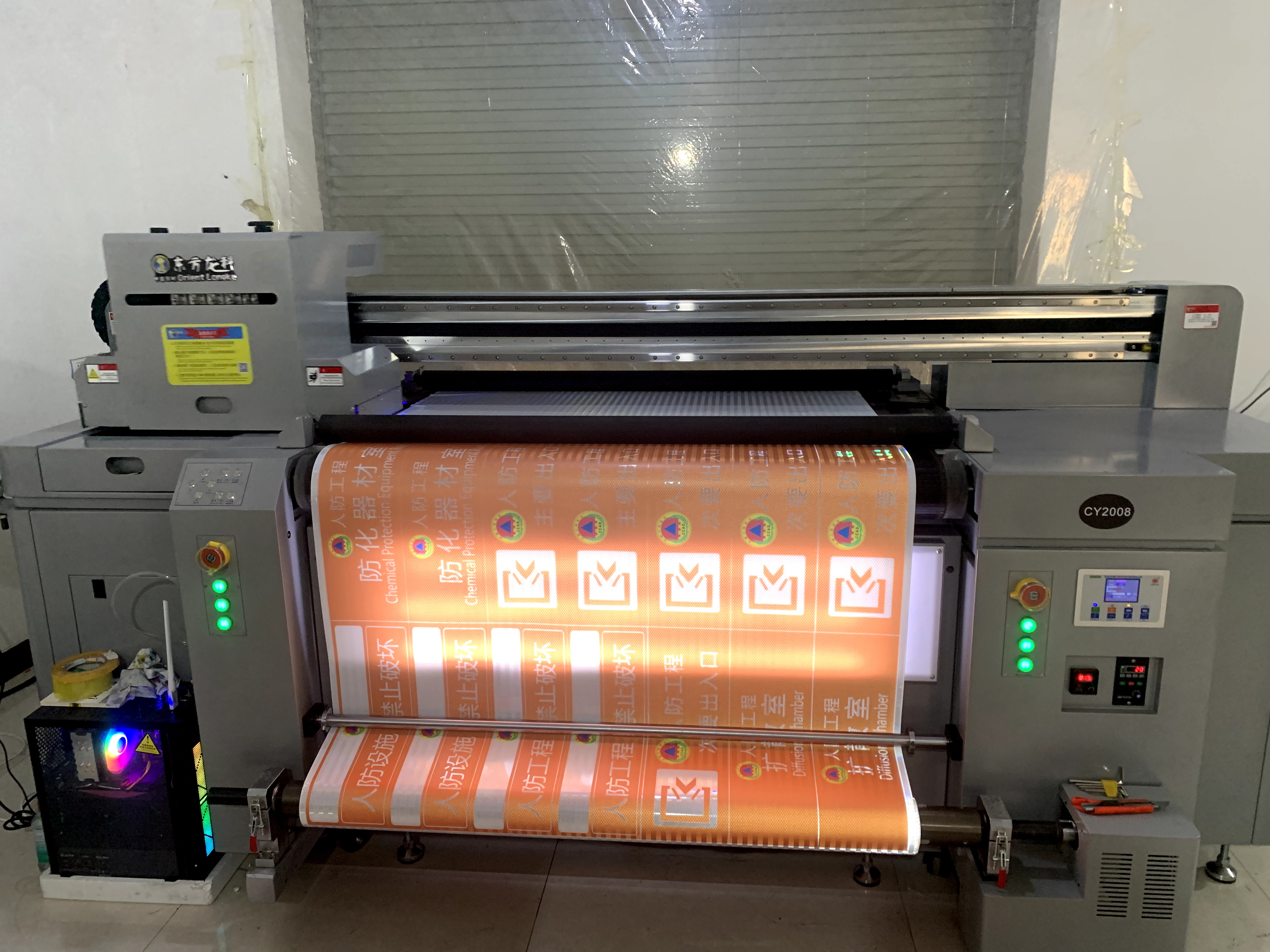 UV打印机的家人们奋跃而上！